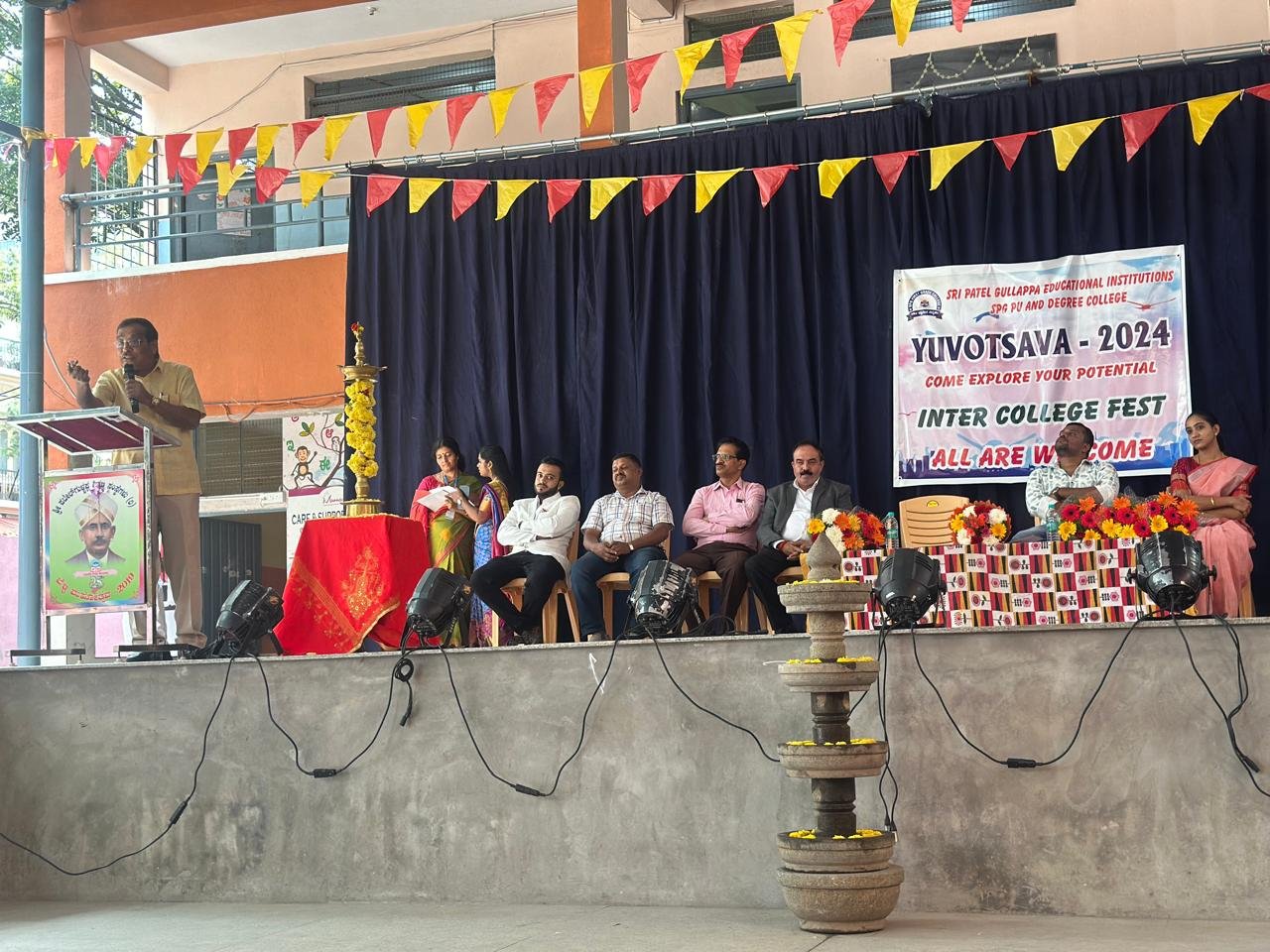 WhatsApp Image 2025-11-20 at 2.19.36 PM